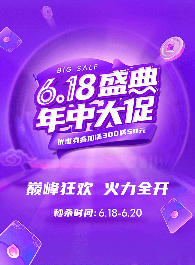 618ʢ�����д���̳��������캣��
