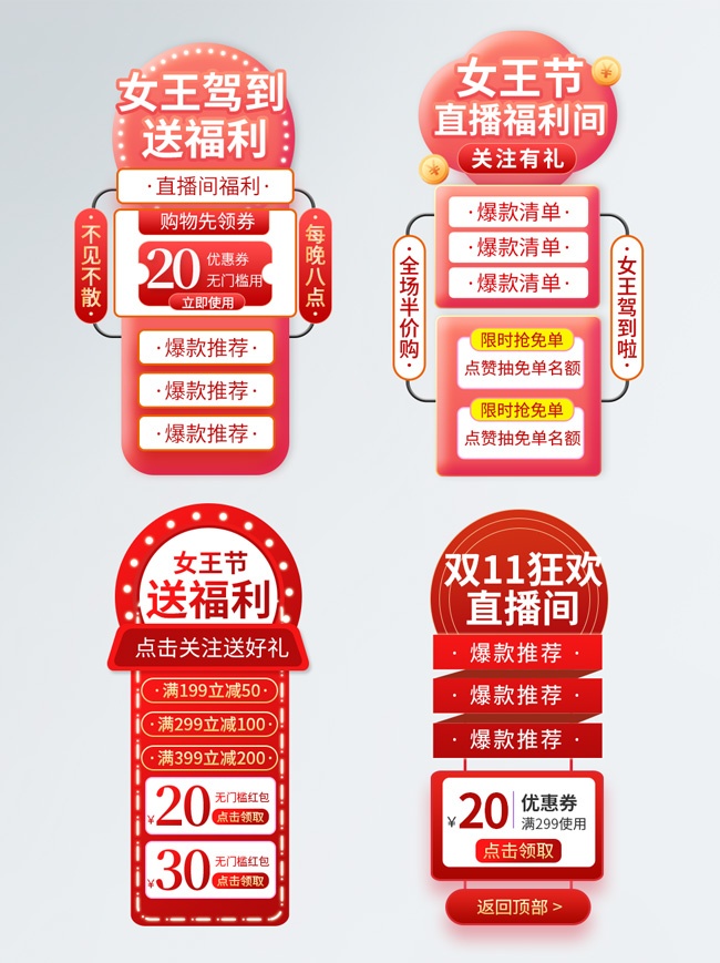Ů����ֱ���丣���ز�