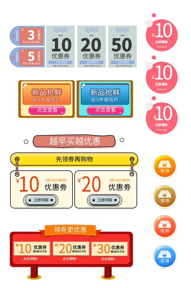 ���̹������������ǩ