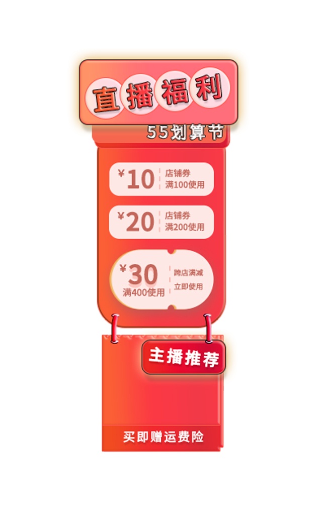 ֱ���������ǩ����ز�����