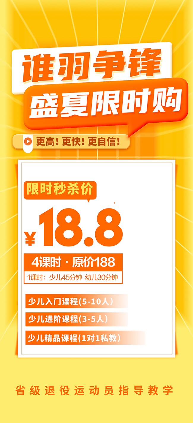 ��ë�������ѵ������������ͼƬ�ز�