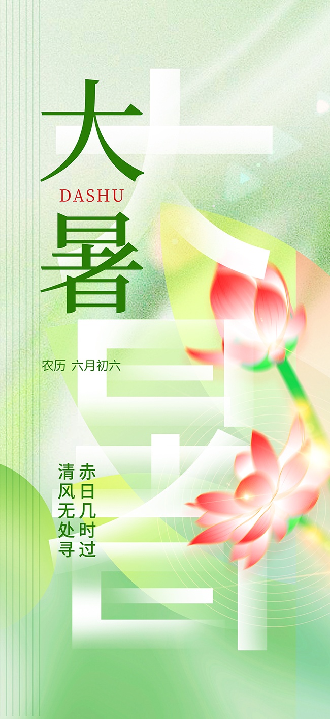 ���⽥������ļ���ʮ�Ľ�������