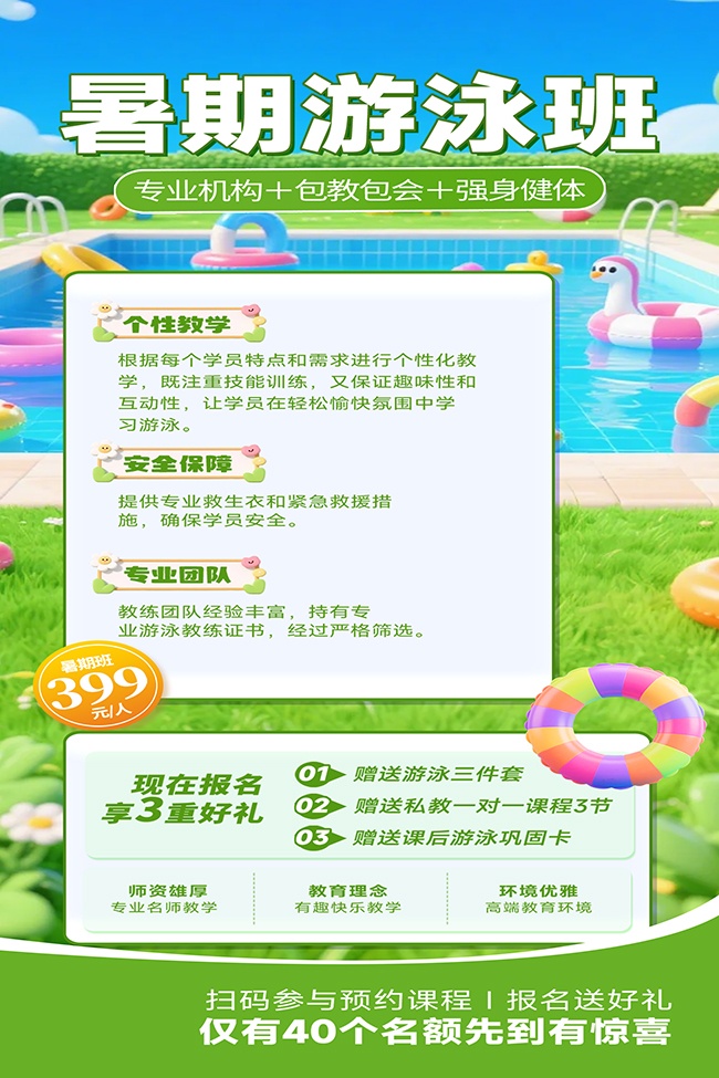 �����Ӿ������������