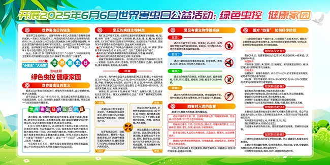 ���约����չ��ͼƬ����