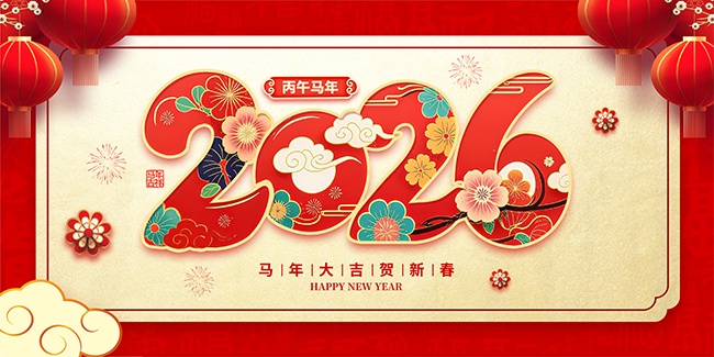 2026�����´�����ͼƬ�ز�