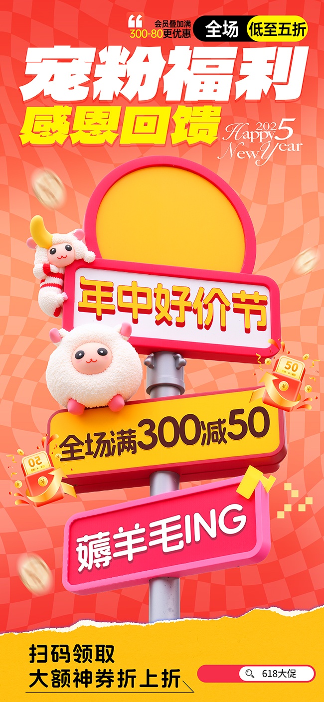 618���д�������