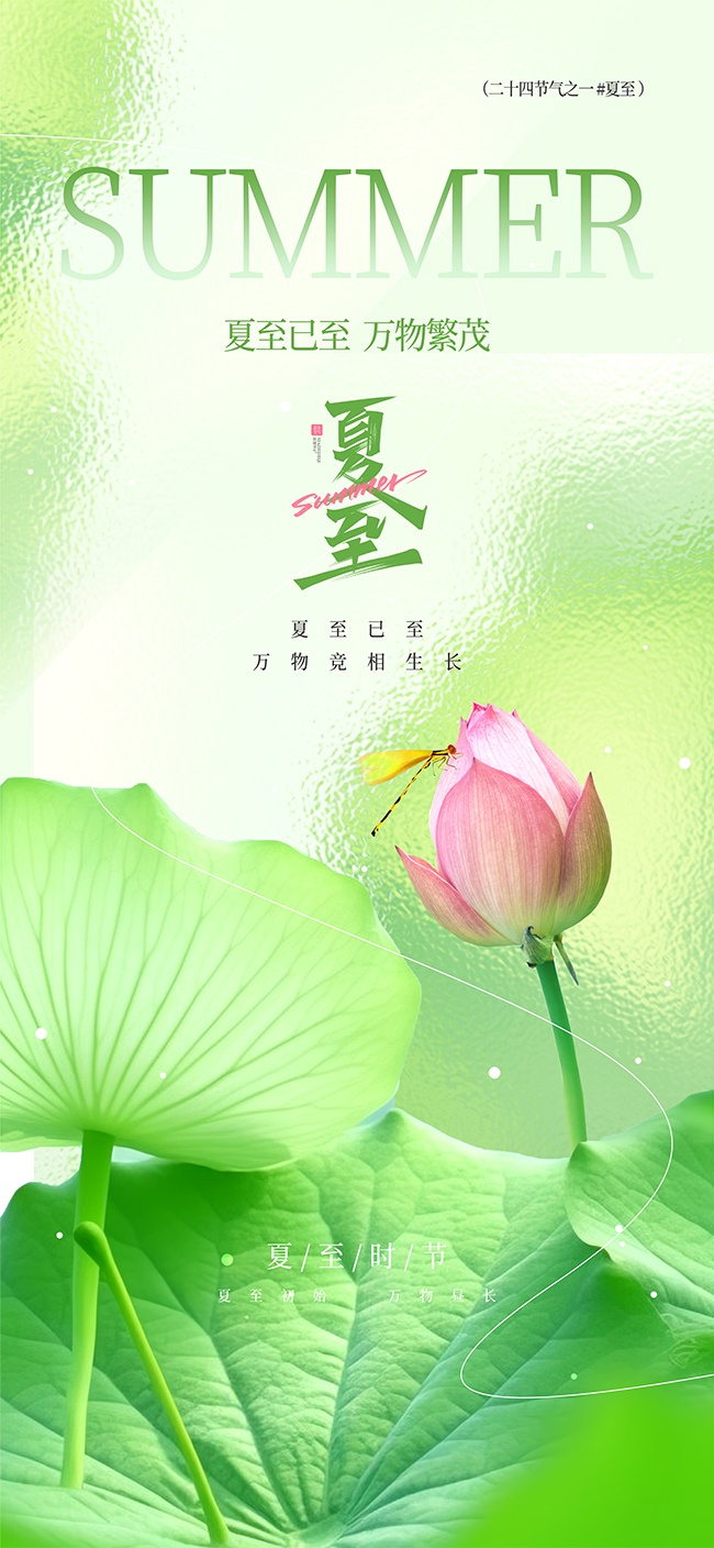 �����������ﾺ��������ɫ������������ͼƬ