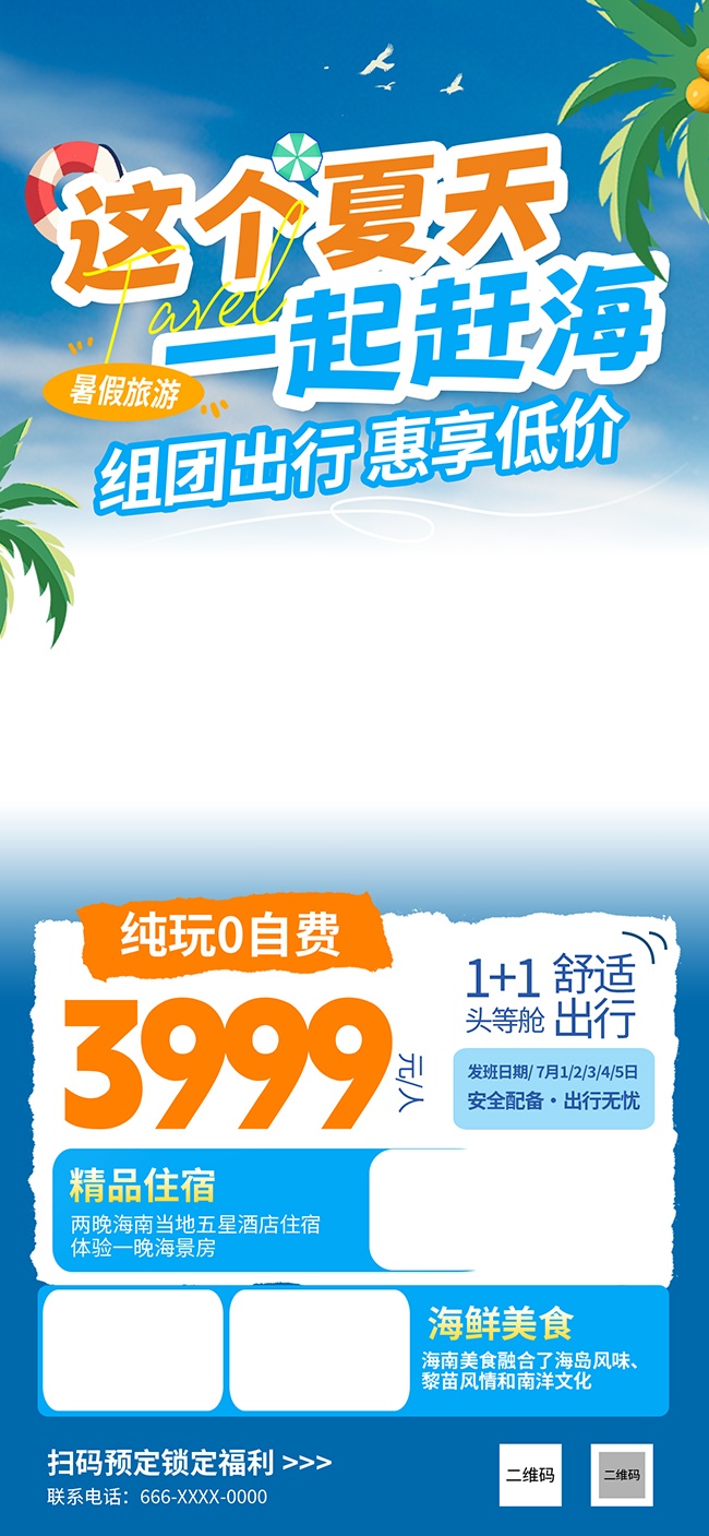 �ļ����ӸϺ����κ���ͼƬ�ز�