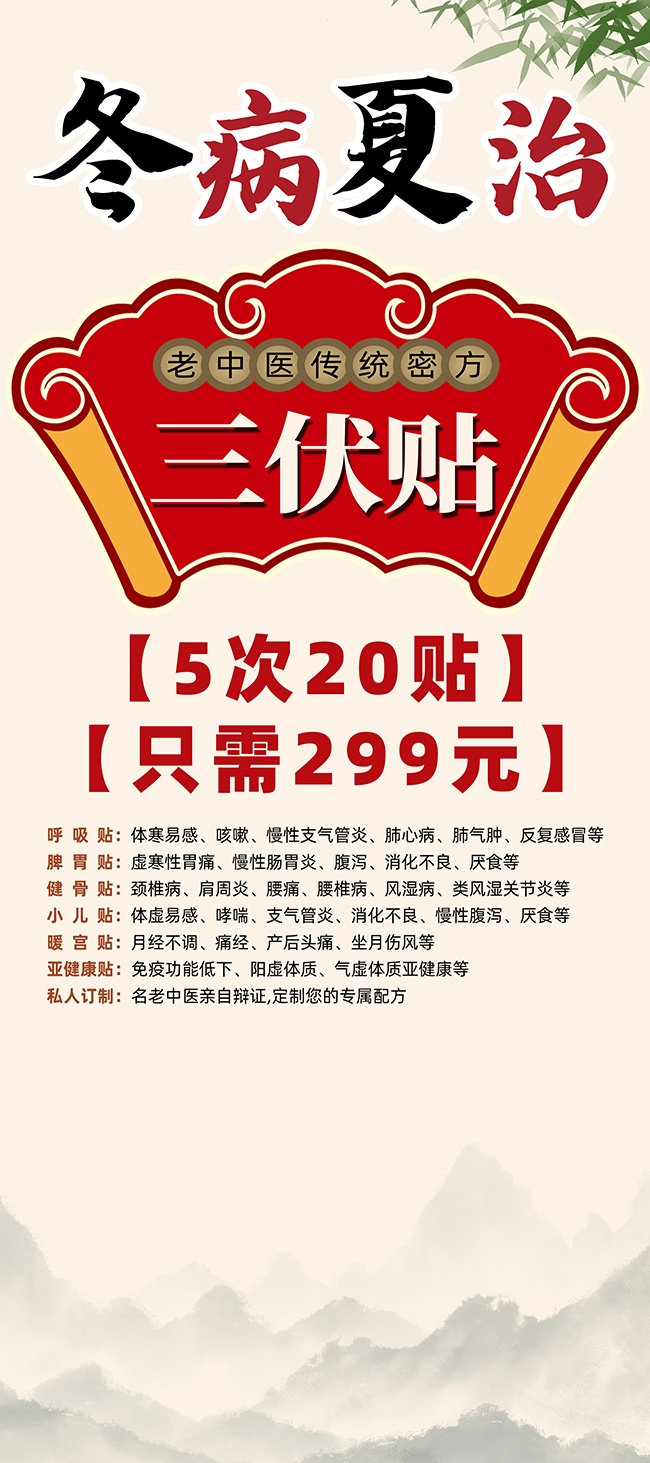 ���Ŵ�����ҽ������������������