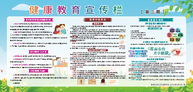 ��������֪ʶ����չ��