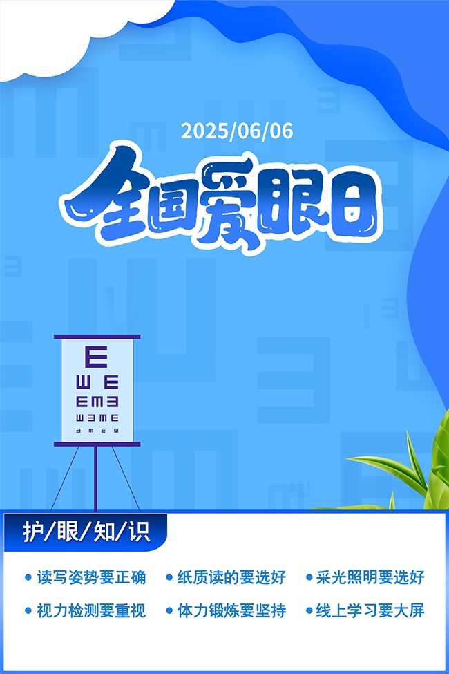 ��ɫ��Լȫ�������պ���
