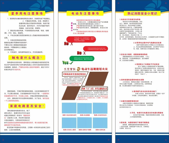 �õ簲ȫע������������ʶ����ҳ