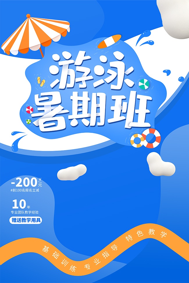 ��ͨ��ɫ������Ӿ��ѵ��������