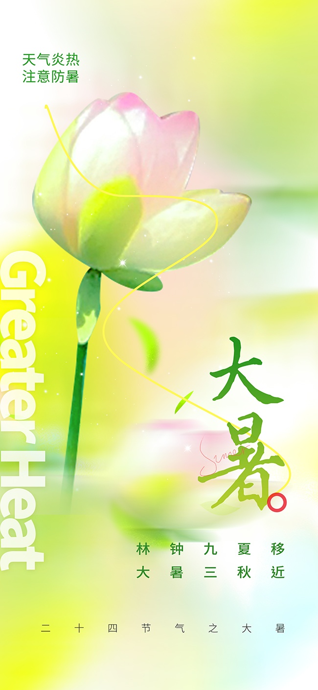 �ɻ������������ͼƬ�ز�