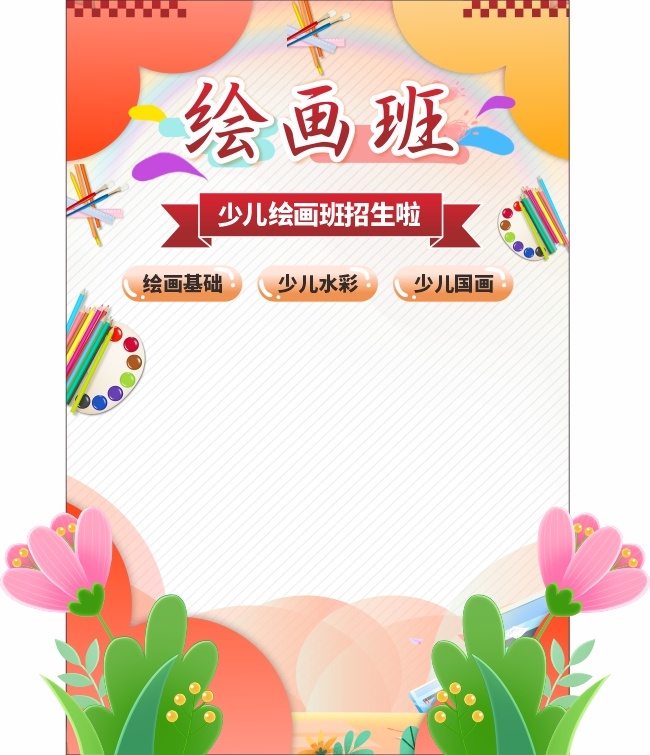 �ٶ������滭�ຣ��