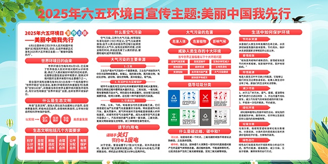 ���廷����չ��������ͼƬ�ز�