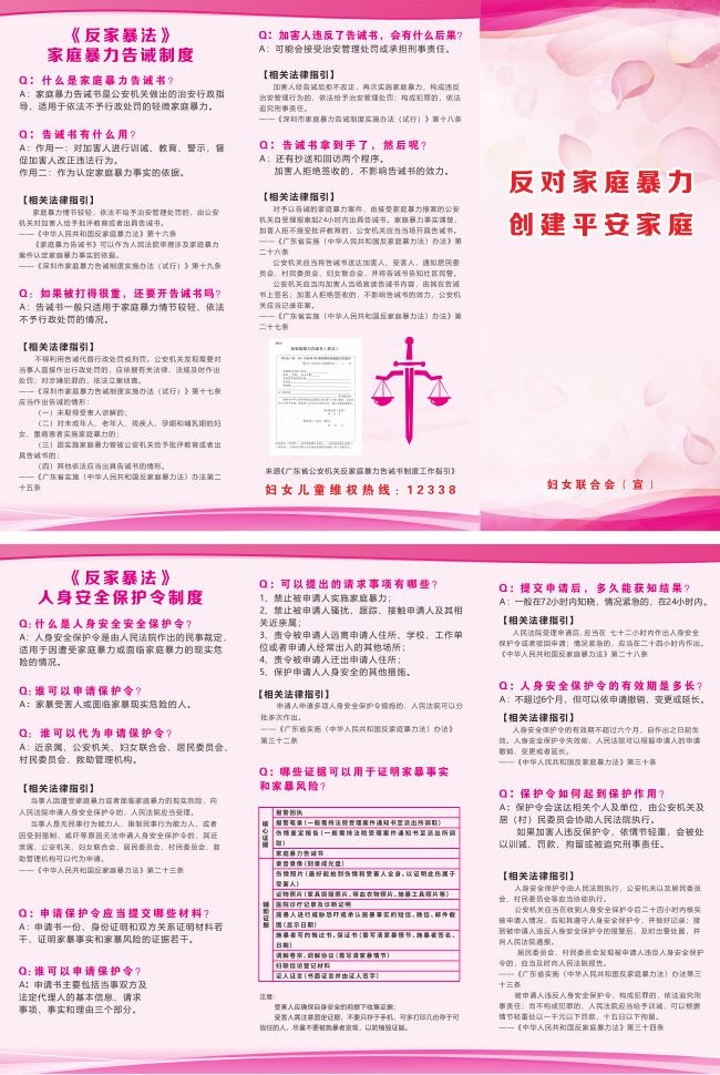 ���Լ�ͥ��������ƽ����ͥ���⸾������ҳ