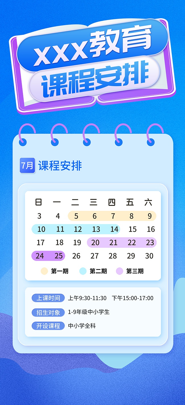���ڰ�γ̱��Űຣ��