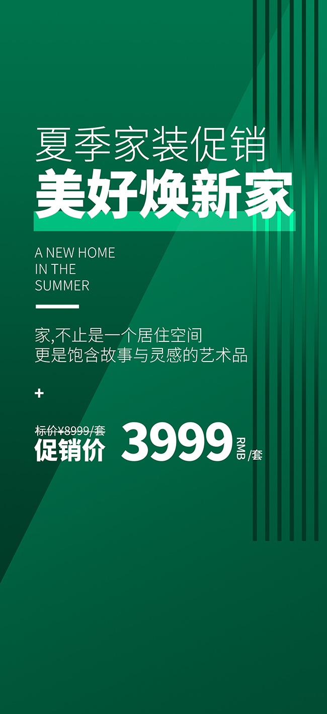 ��Լ�ļ��Ҿӻ��������