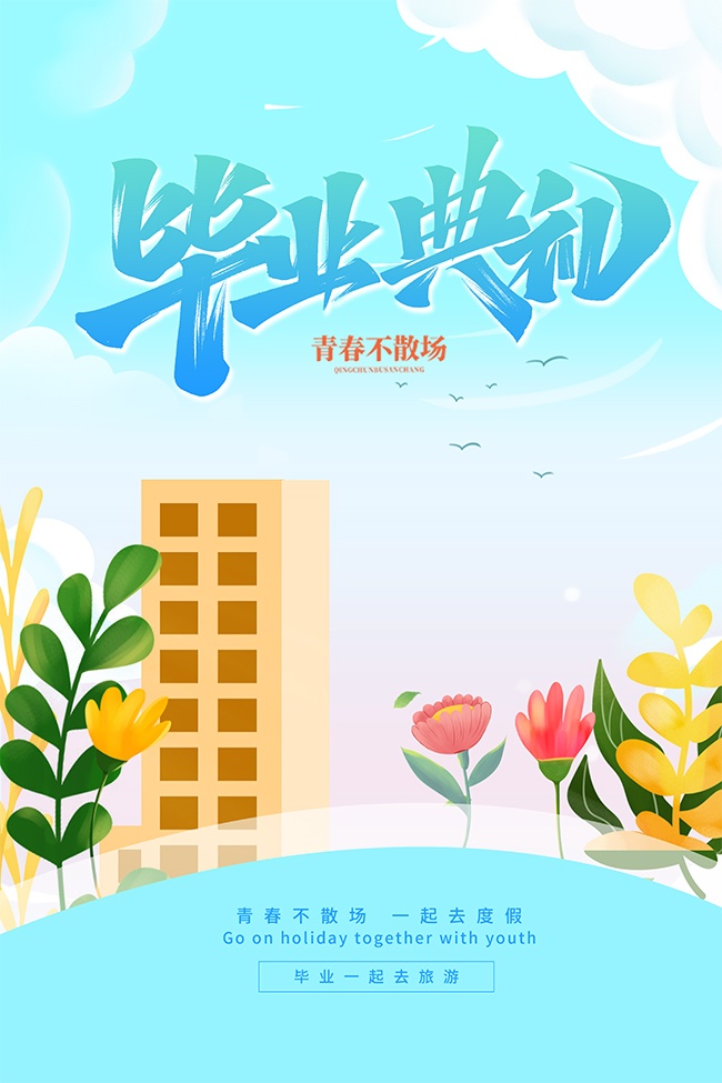 �ഺ��ɢ����ͨ��ҵ���񺣱�