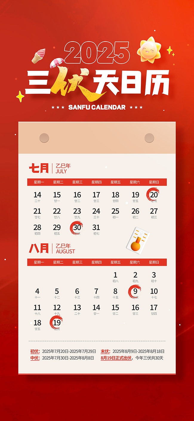 �ļ�������������ɫ��������ͼƬ�ز�