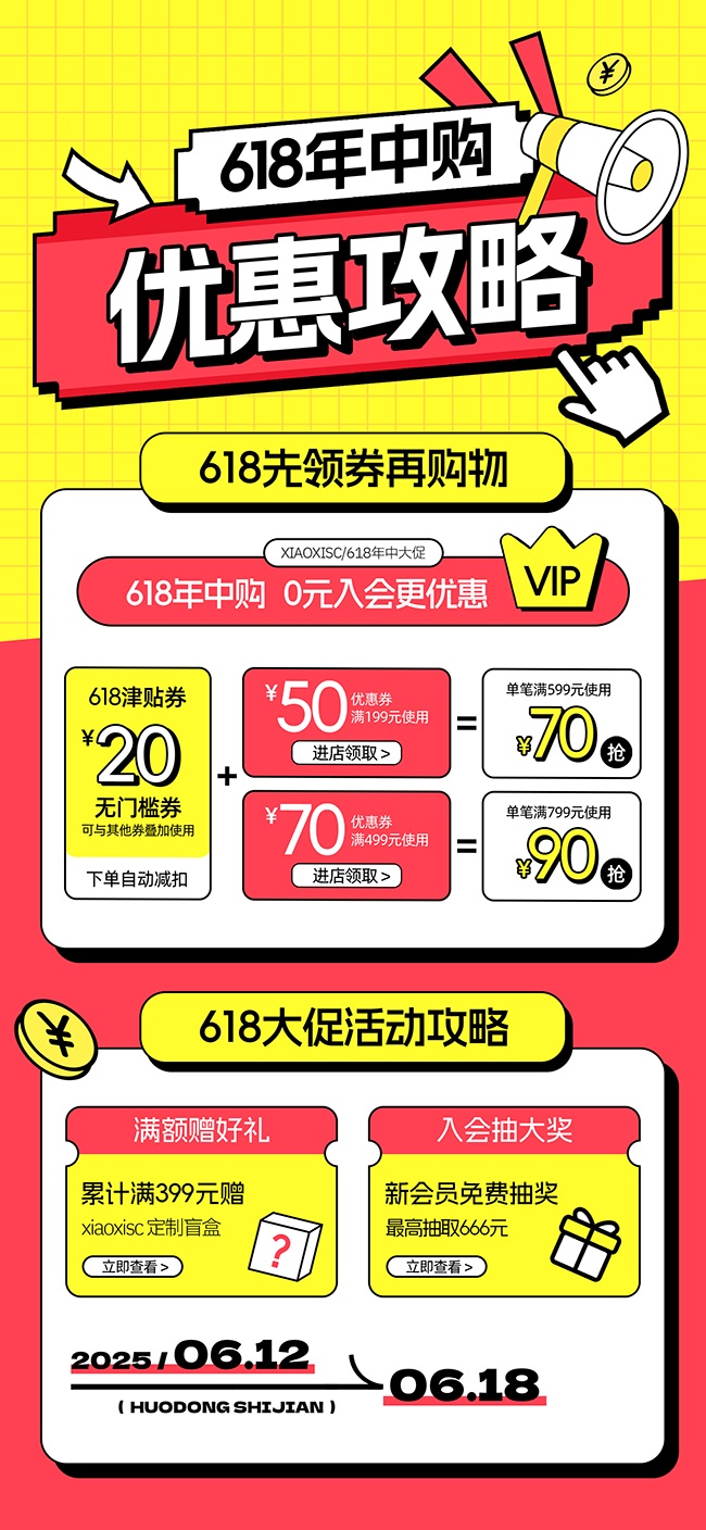 618���д����ͼƬ����