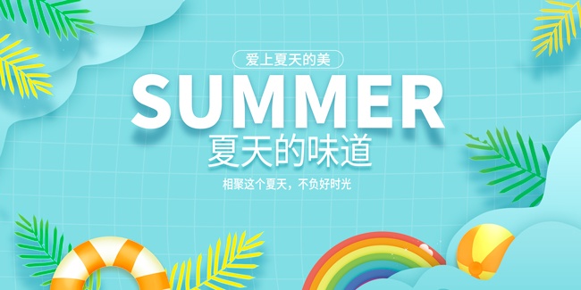 ���·�ʢ��չ�����캣�����