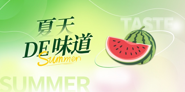 �����ζ��ˮ������չ��