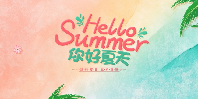 ������캣��ͼƬ�ز�