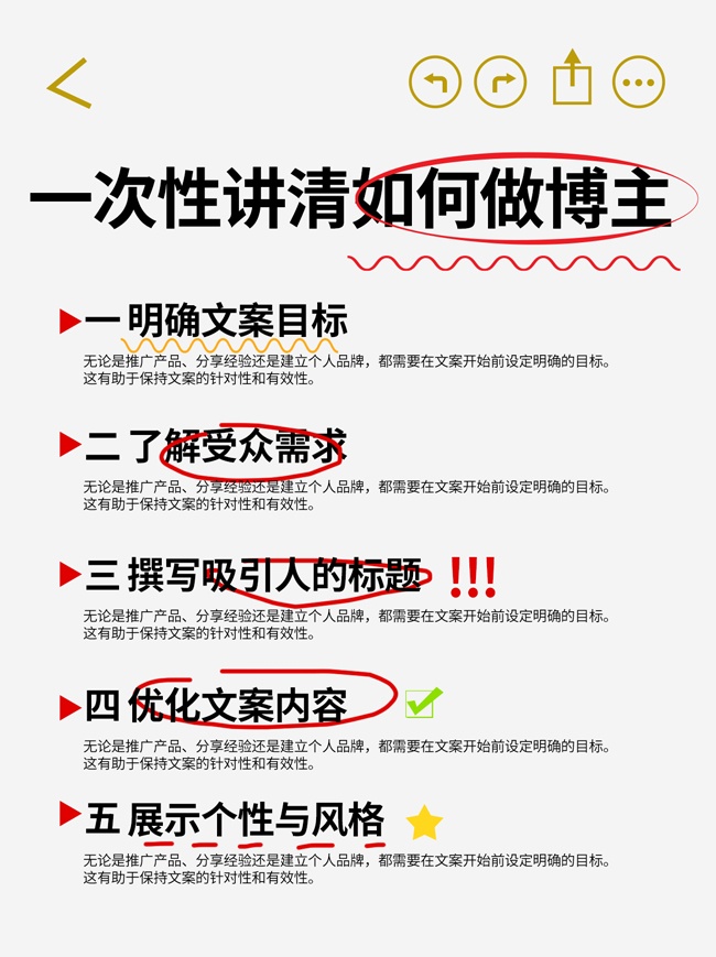 ��ý�岩������С�������ͼƬ