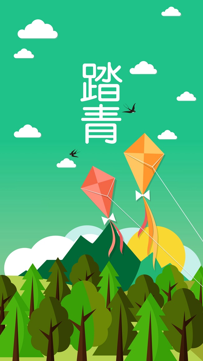 ̤�ຣ��ͼƬ�ز�