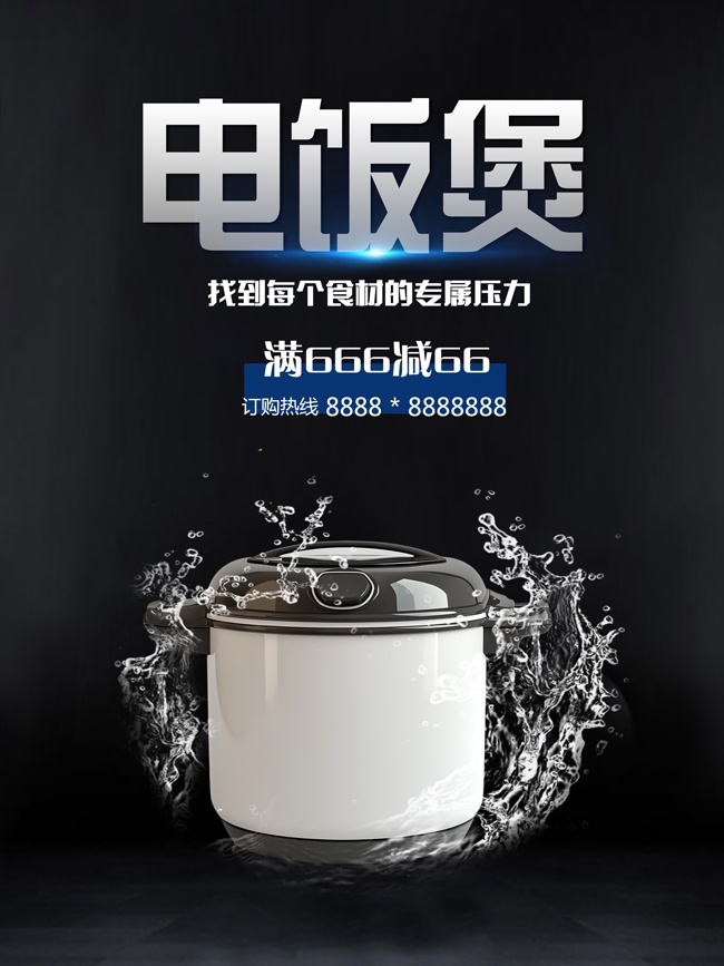 �緹�ҵ緹����������ͼƬ�ز�
