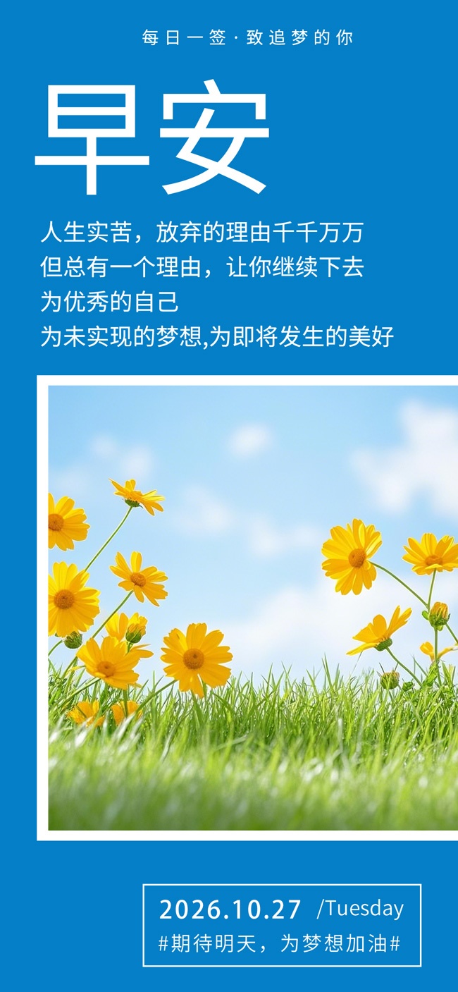 �簲��ǩ����Ȧ�ʺ�ͼƬ�ز�