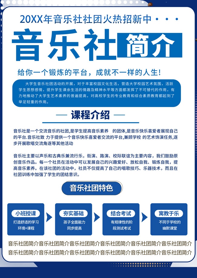 ��ɫ�������麣��
