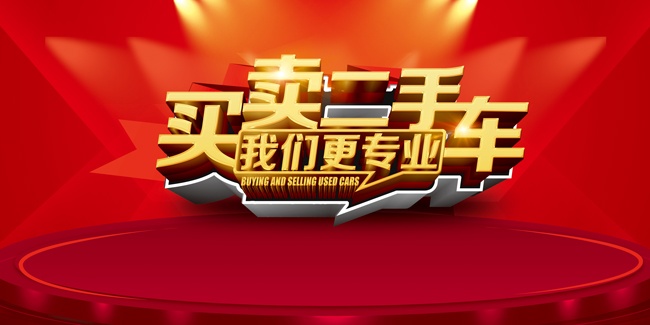 �������ֳ��������