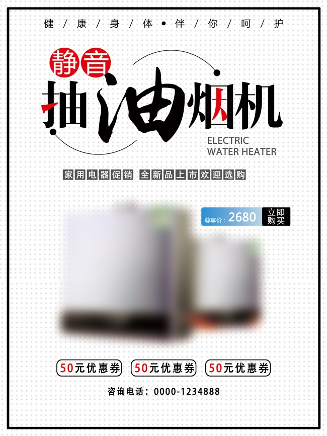 �����̻���������ͼƬ�ز�