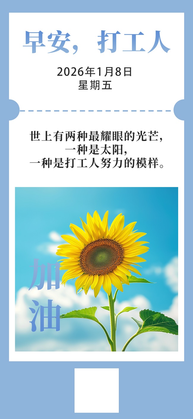 �簲�ʺ�΢������Ȧ����ͼƬ