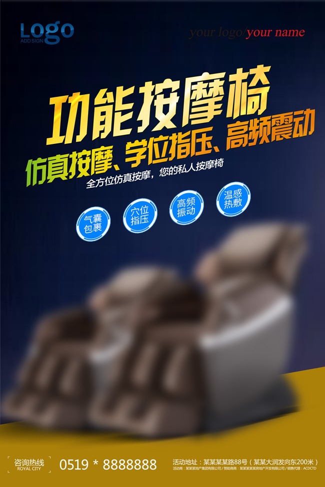 ��Ħ����������ͼƬ�ز�