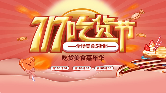 �Ի��ں���ͼƬ�ز�