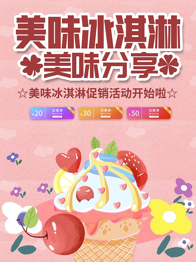 ��ɫ��ͨ�ɰ�����ܴ�������ͼƬ�ز�
