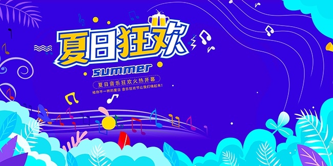 ���տ񻶺���ͼƬ�ز�����