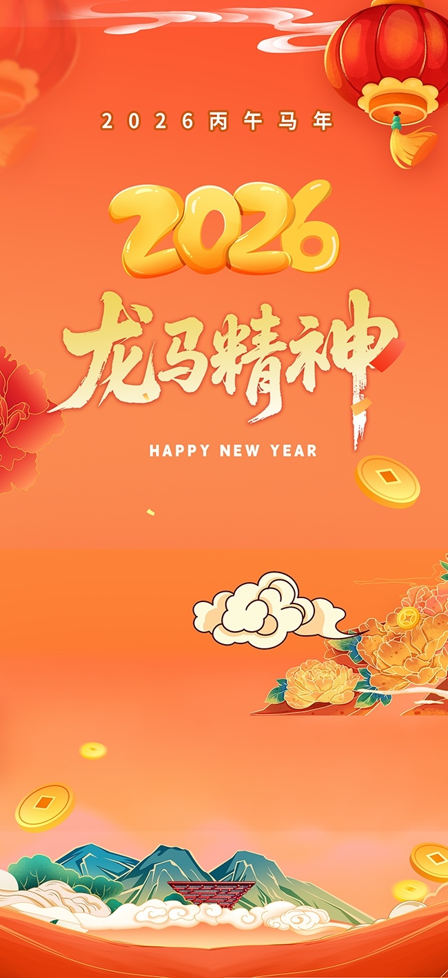 2026�������񺣱�