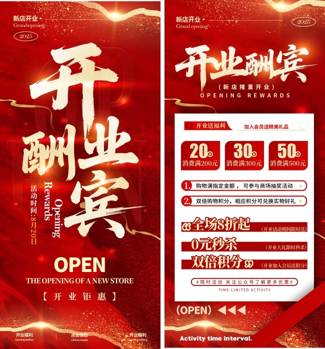 ��ҵ�һݿ�ҵ��������չ��
