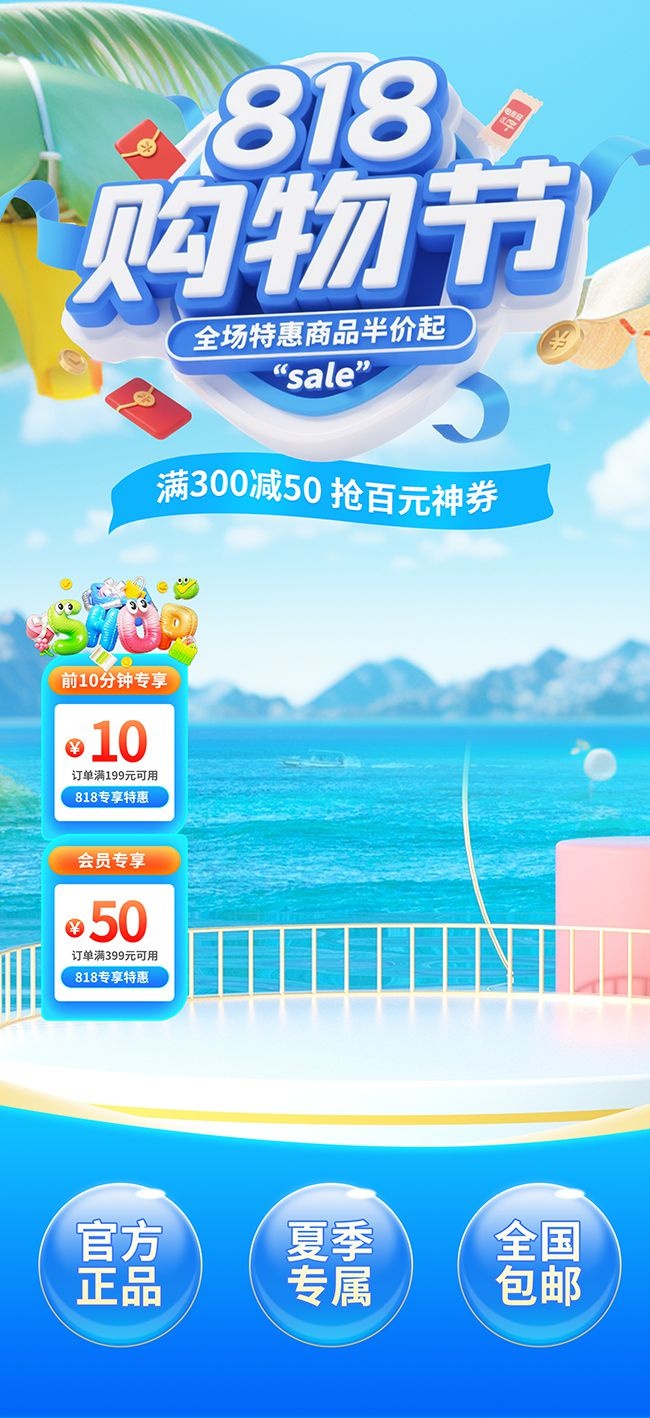 818����ڵ���ͼƬ�ز�