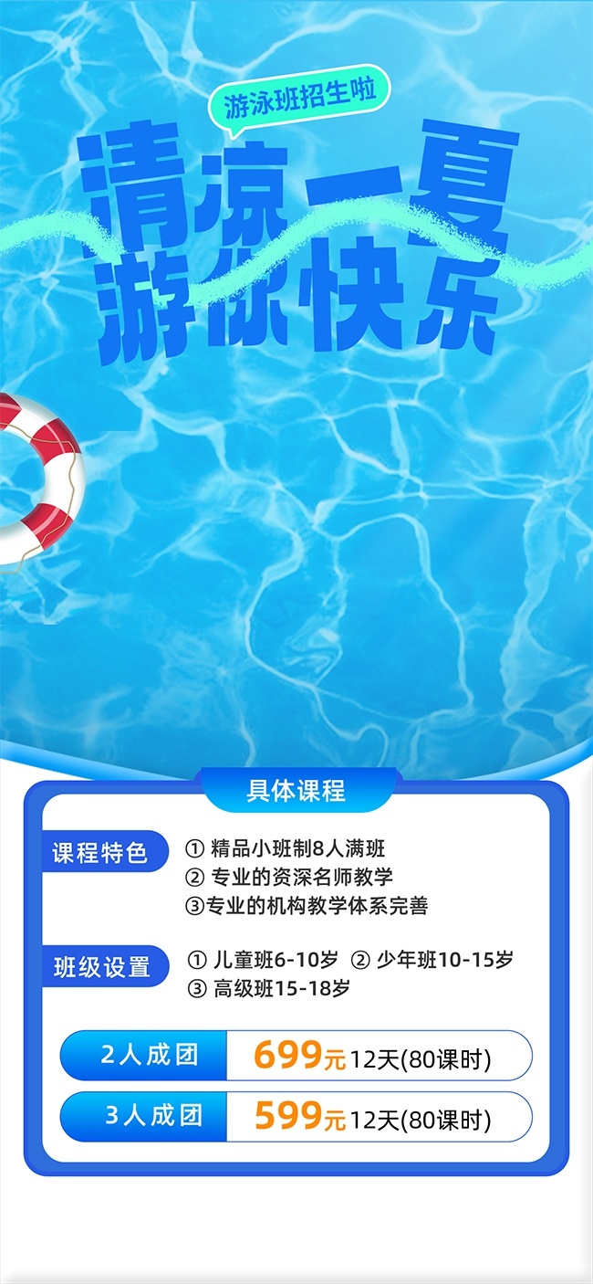 �ļ���Ӿ����ͼƬ����
