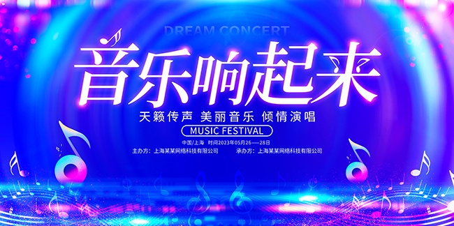 �Ƽ��п����ֽ���������չ��