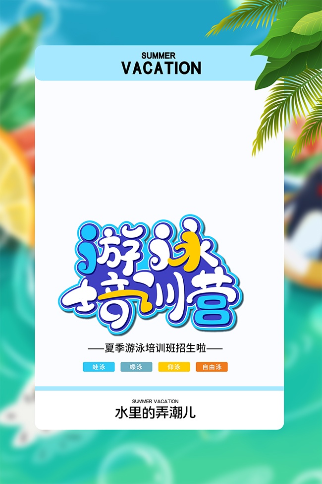 �ֻ濨ͨ�ļ���Ӿ��ѵ����������