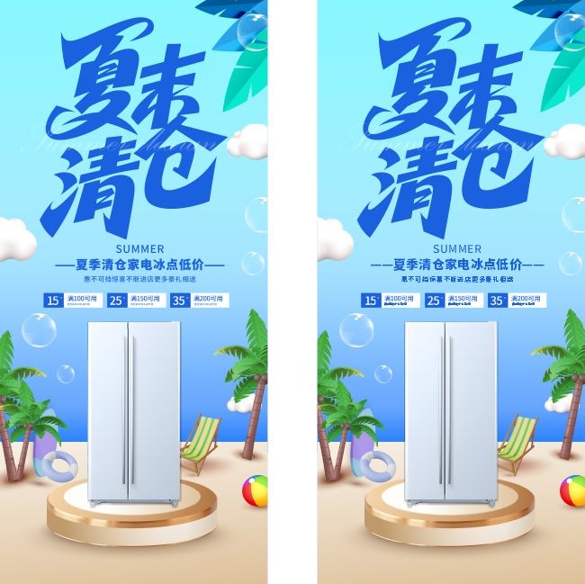 �ļ�������ִ�ٺ���