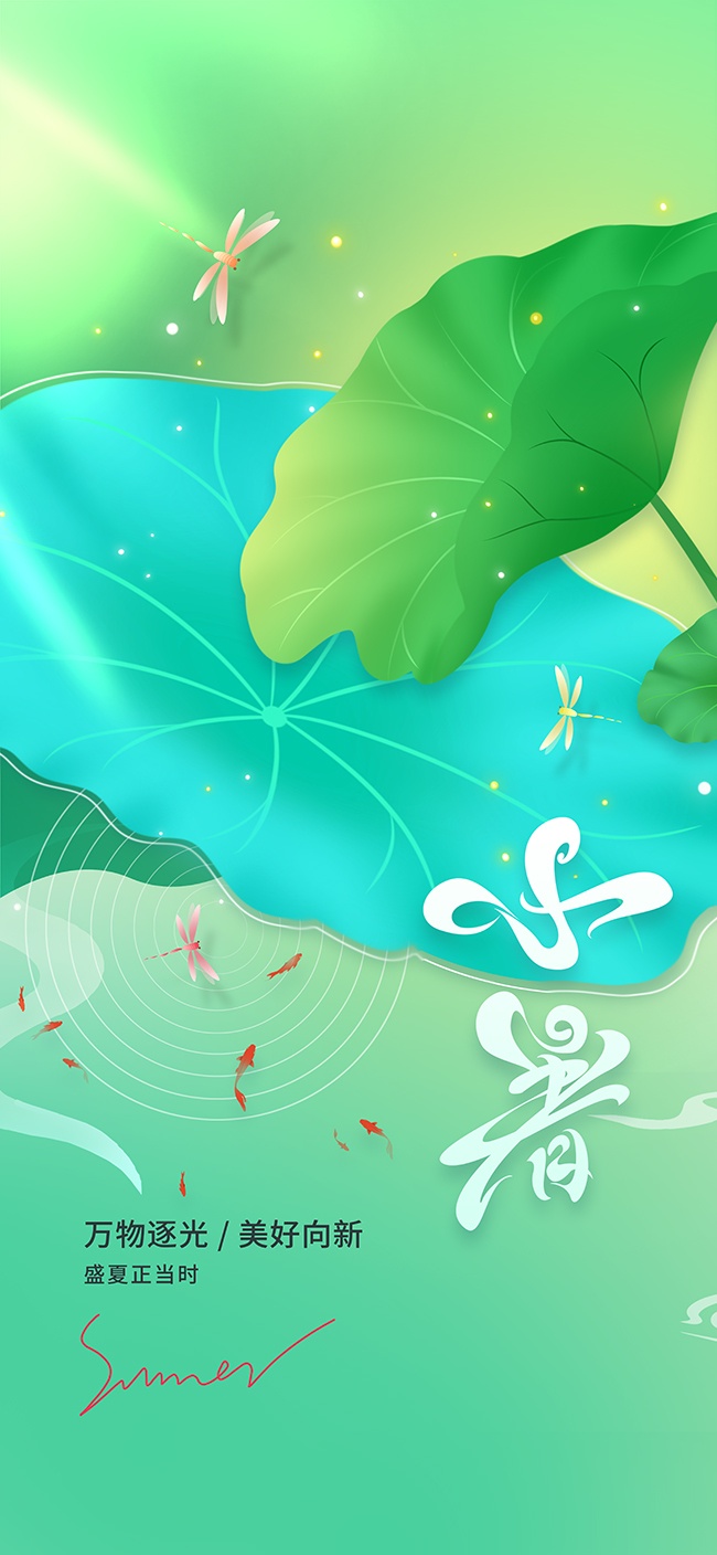 С���������ͼƬ�ز�