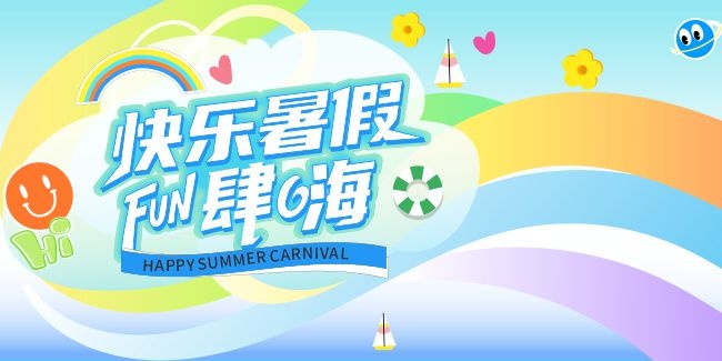 ���ڻ���Ӿ�����չ��